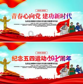 天津｜麻石小路山势起伏，仿佛是大自然的一串串诗行，让人心旷神怡