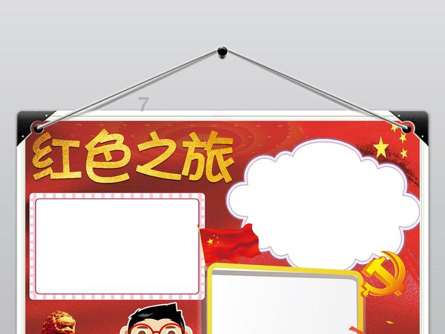 古龙群侠传
